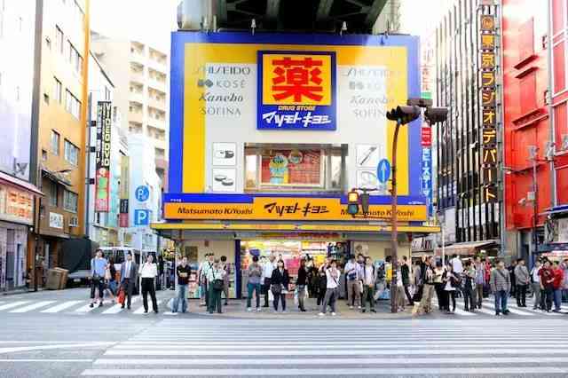 沖繩那霸化妝品(日本沖繩縣那霸市無償將公園土地借給“孔廟”)