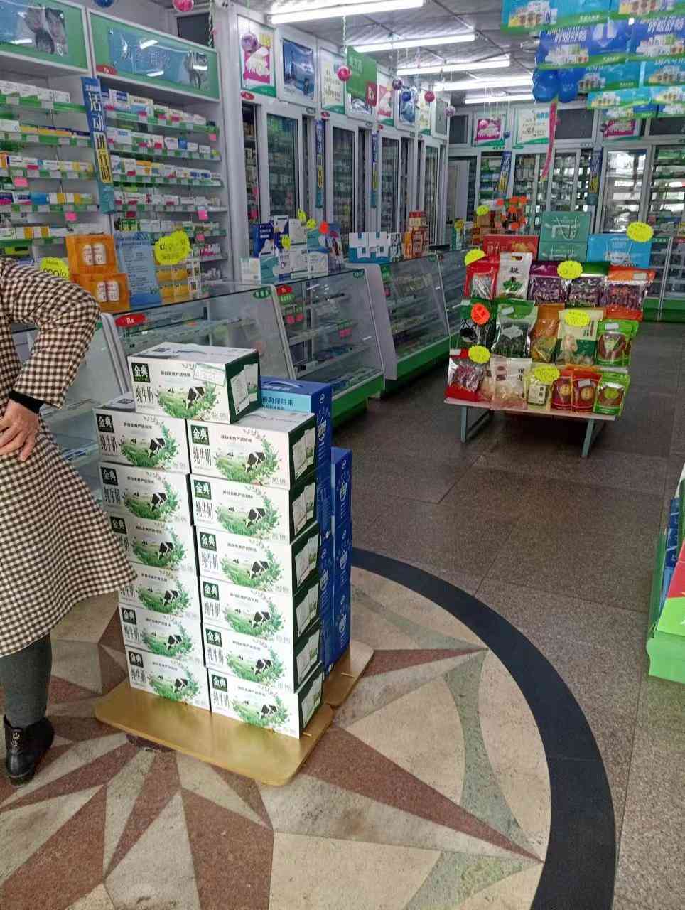 沈陽哪里藥房賣化妝品(沈陽哪里藥房賣化妝品的多)