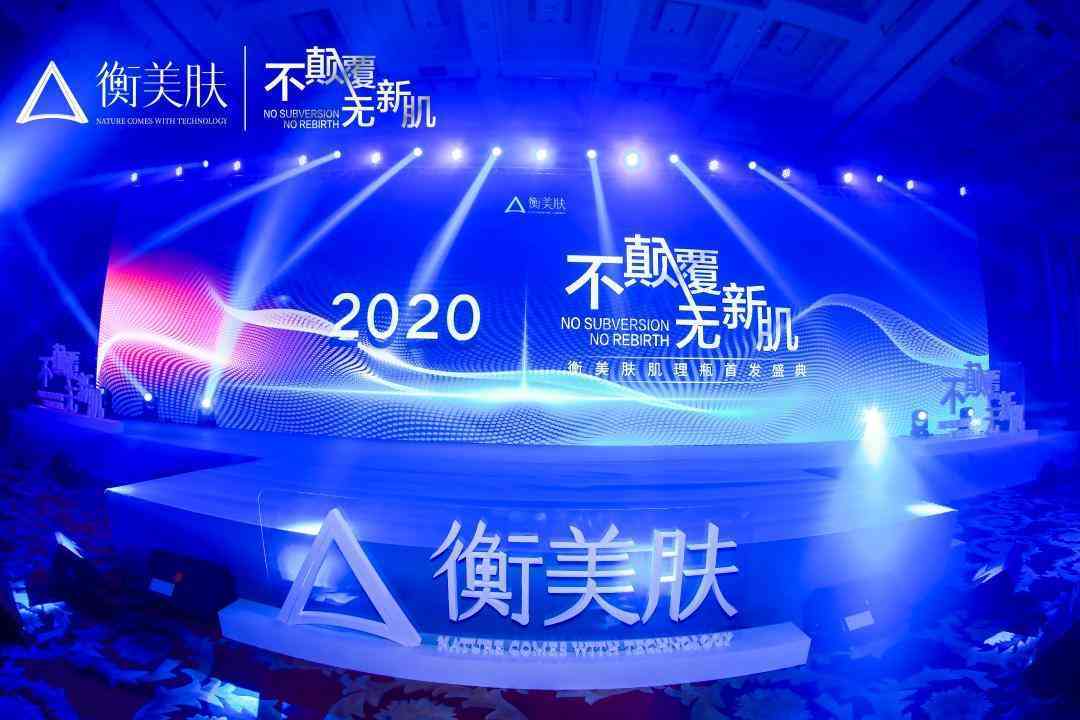 福州化妝品店鋪裝修設(shè)計(福州化妝品店鋪裝修設(shè)計招聘)