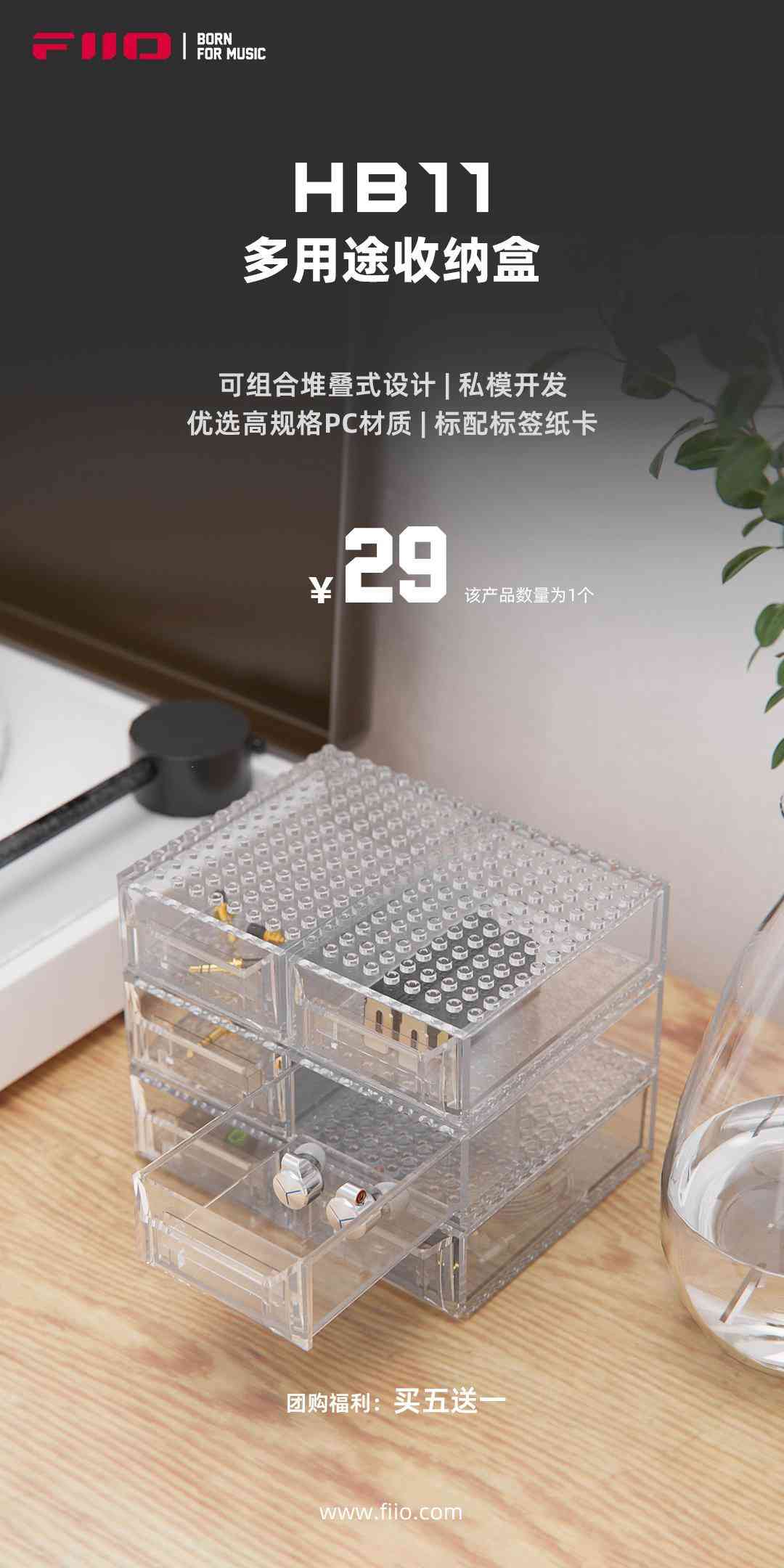 也樂化妝品收納盒(也樂化妝品收納盒怎么用)