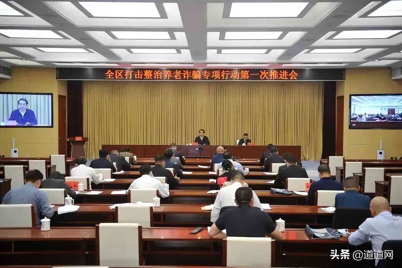 寧夏銀川歐瑞蓮化妝品店(寧夏銀川歐瑞蓮化妝品店電話)