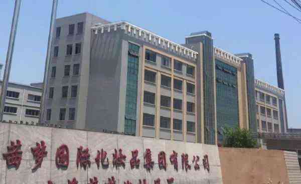 化妝品先進(jìn)乳化鍋(化妝品先進(jìn)乳化鍋怎么用)