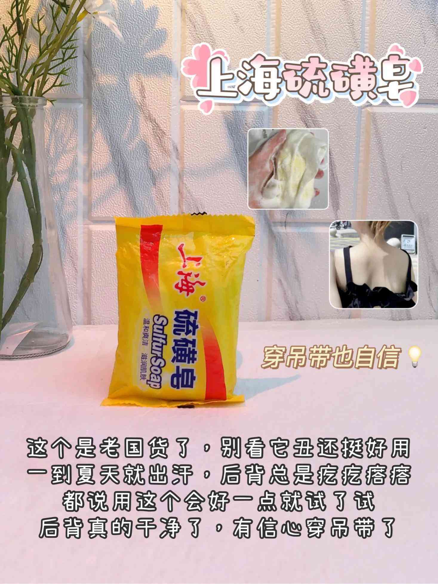 女生夏天不用的化妝品推薦(女生夏天不用的化妝品推薦知乎)