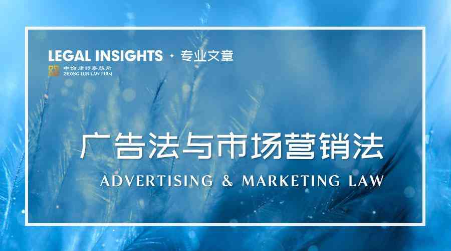 化妝品廣告細分模式圖解(化妝品廣告細分模式圖解視頻)