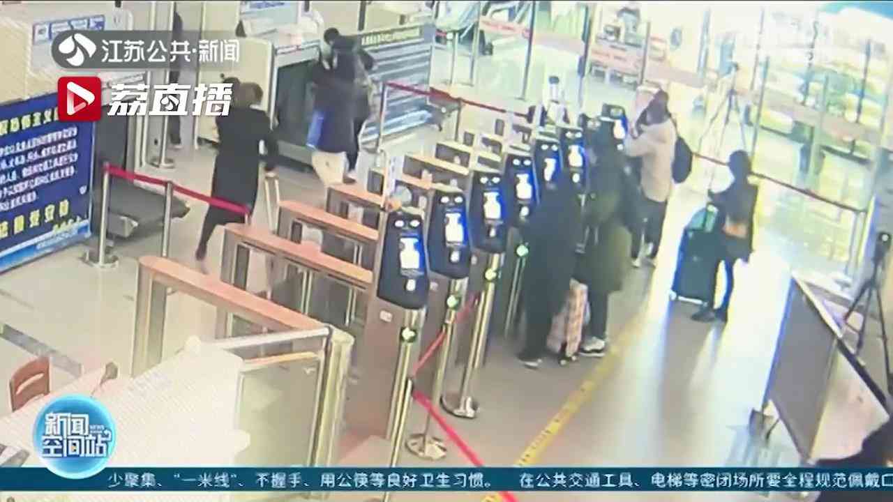 高鐵安檢禁帶的化妝品(高鐵安檢禁帶的化妝品有哪些)