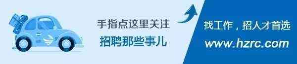 上海珍誠化妝品有限公司(上海珍誠化妝品有限公司招聘)