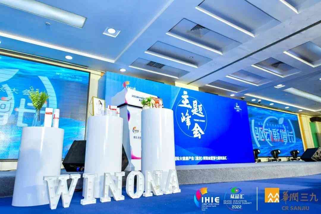 藥店的化妝品(藥店的化妝品能用嗎)