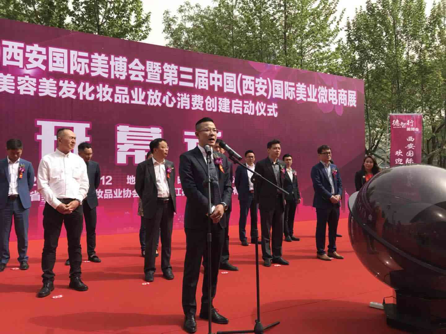 曲江化妝品車間(曲江化妝品車間有哪些)