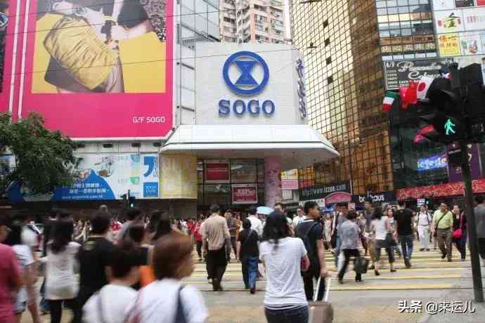 香港尖沙咀崇光化妝品專柜(香港尖沙咀崇光化妝品專柜在哪里)