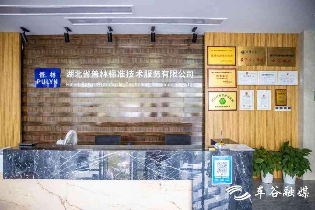 化妝品測試去哪(化妝品測試去哪里測試)