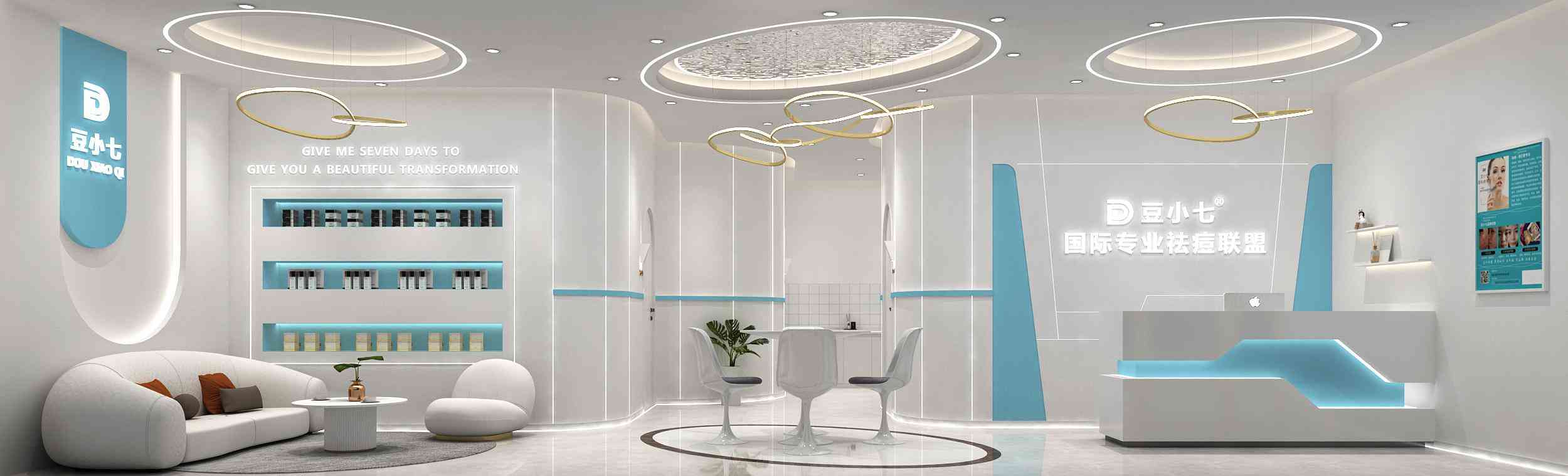 河南美容化妝品生產(chǎn)廠家(河南美容化妝品生產(chǎn)廠家電話)