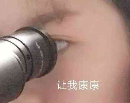 化妝品zkt是什么意思