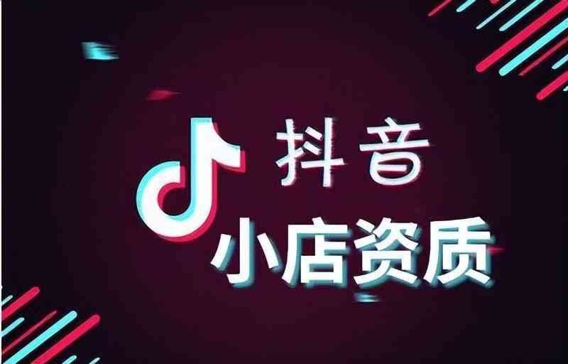 高檔化妝品的條件(高檔化妝品的條件有哪些)