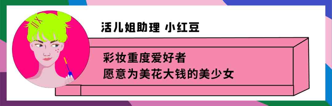 皮質(zhì)包裝化妝品(皮質(zhì)包裝化妝品有哪些)