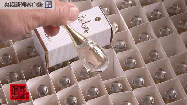 蘇州化妝品廠普工招聘網(wǎng)(蘇州化妝品廠普工招聘網(wǎng)站)