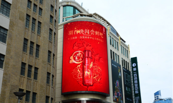 羽西化妝品起源于(羽西化妝品起源于哪里)