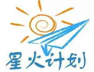 臨沂市蘭山區(qū)韓發(fā)日用化妝品商行(臨沂韓秀美妝地址)