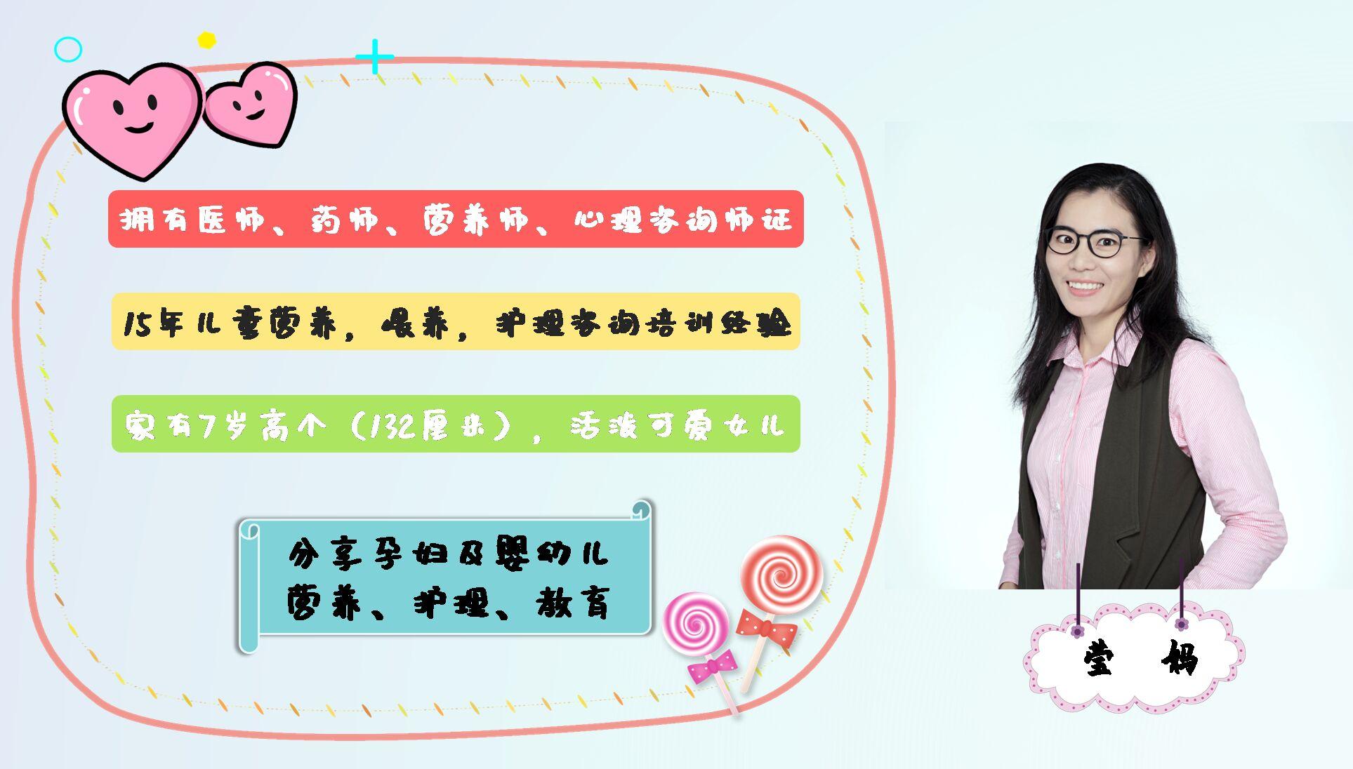 小孩兒喝了化妝品(小孩兒喝了化妝品水怎么辦)