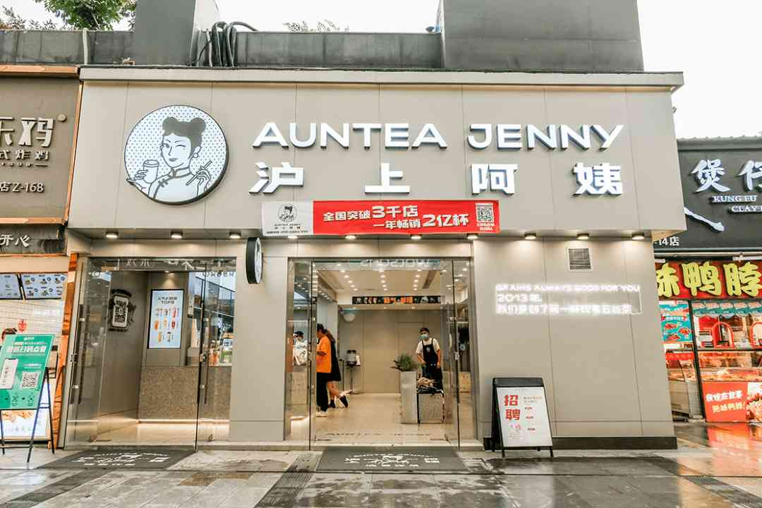 浙江化妝品加盟費用(浙江化妝品加盟費用多少錢)