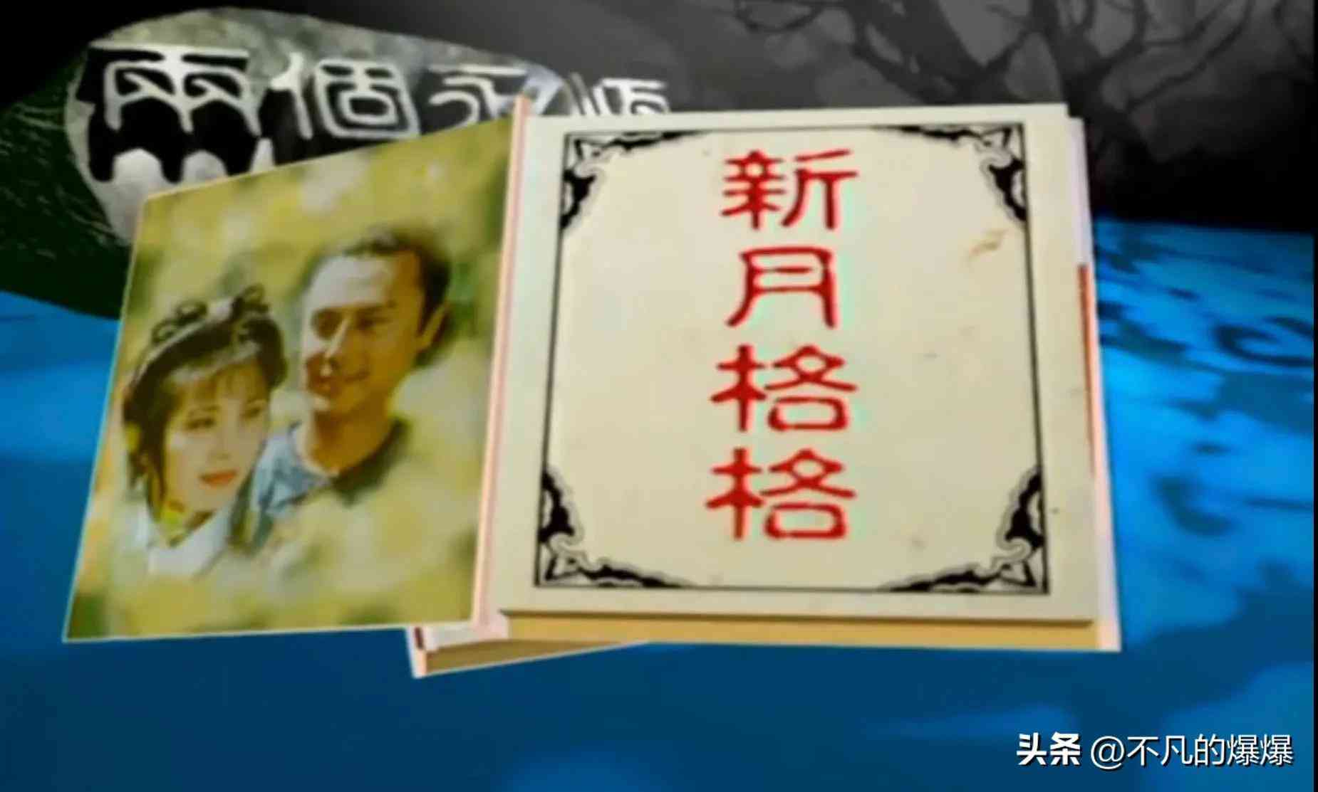 萬(wàn)世情緣化妝品扒皮(萬(wàn)世情緣化妝品扒皮是真的嗎)