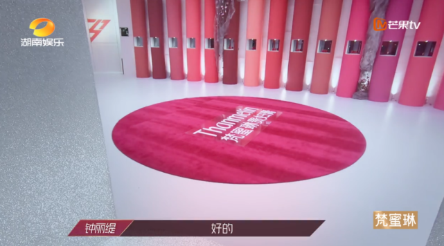 楚蜜琳化妝品多少錢(qián)啊(楚蜜琳化妝品多少錢(qián)啊一瓶)