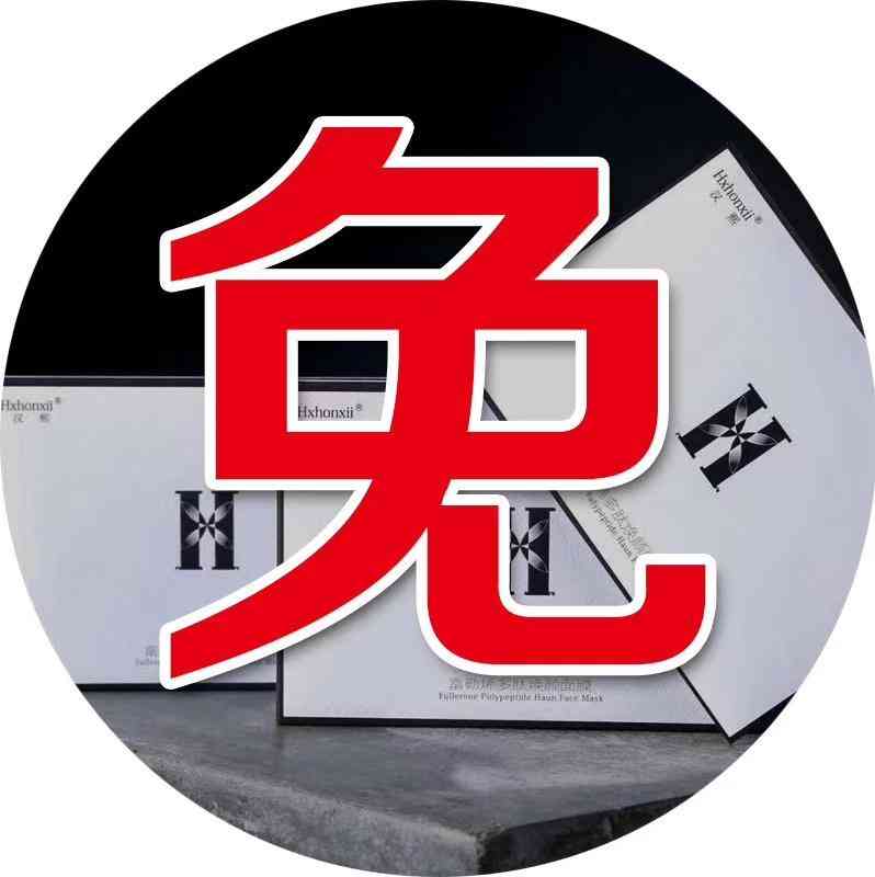 萊茵化妝品廠銷售工資高嗎(萊茵化妝品廠銷售工資高嗎知乎)