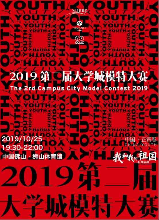 依曼麗護(hù)膚品化妝品怎么樣(依曼麗護(hù)膚品化妝品怎么樣知乎)