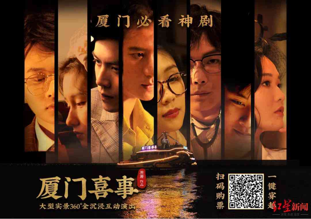 廈門喜事化妝品店電話號碼(廈門喜事化妝品店電話號碼查詢)