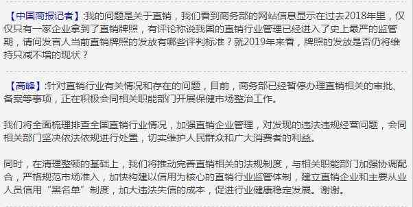 鑄源化妝品怎么樣200元(鑄源化妝品怎么樣200元左右)