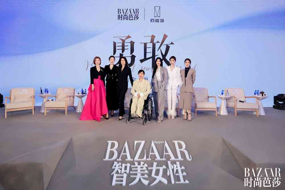 時尚芭莎化妝品好用嗎女士(時尚芭莎化妝品好用嗎女士能用嗎)