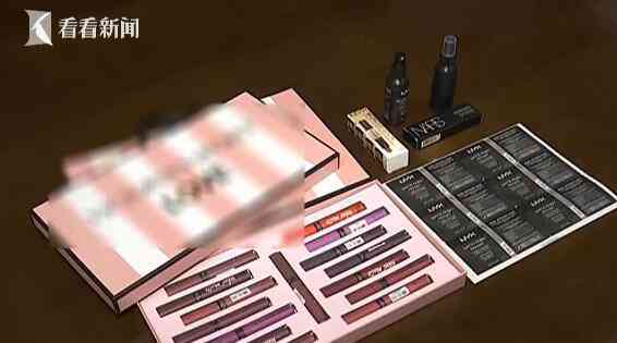 桶裝水制作高級(jí)化妝品(桶裝水制作高級(jí)化妝品的方法)