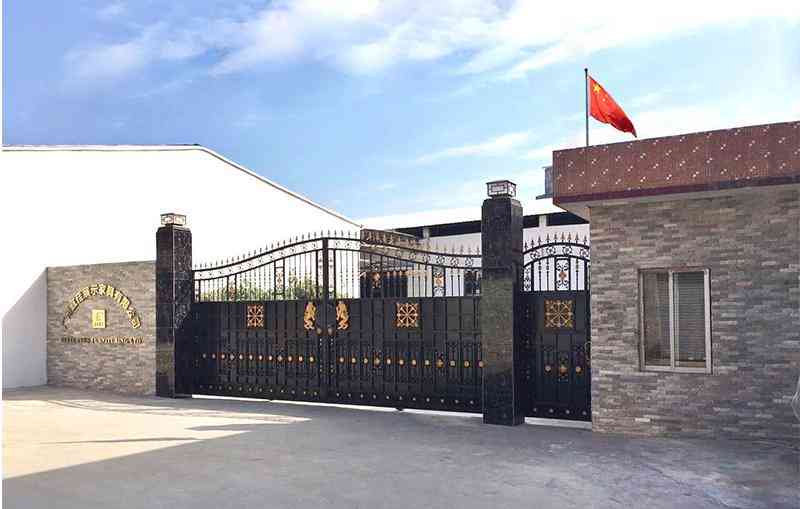 進(jìn)化妝品車間吸塵柜(進(jìn)化妝品車間吸塵柜要求)