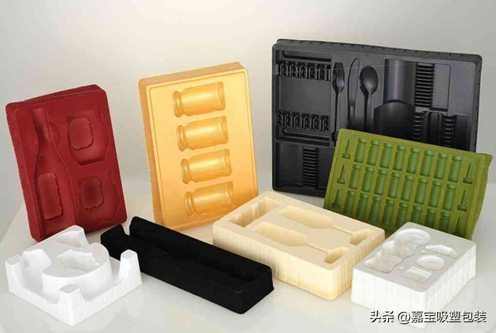 上海植絨化妝品吸塑盒(植絨吸塑包裝盒圖片)