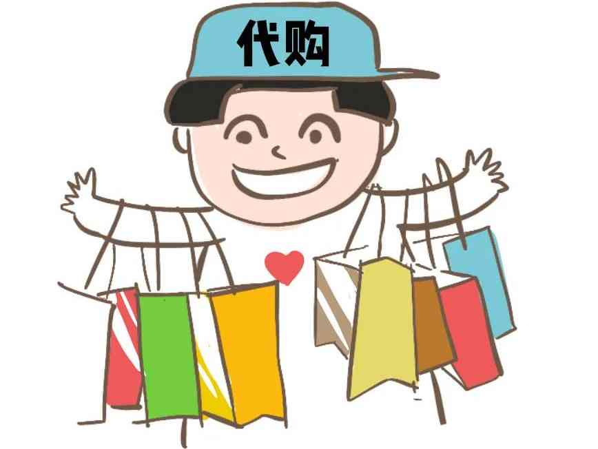 國(guó)外專(zhuān)營(yíng)化妝品是正品嗎(國(guó)外專(zhuān)營(yíng)化妝品是正品嗎知乎)