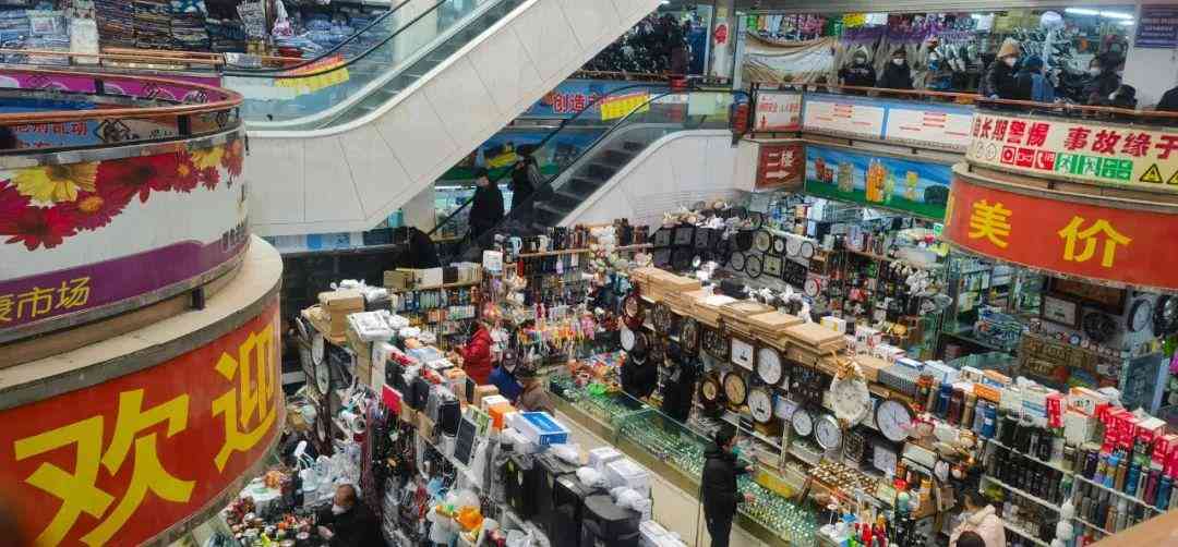 拉薩商場買化妝品(拉薩商場買化妝品的店)