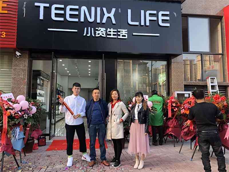 商業(yè)化妝品加盟(商業(yè)化妝品加盟費(fèi)多少)