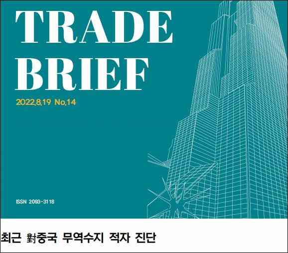 臺灣能買到韓國化妝品(臺灣能買到韓國化妝品嘛)