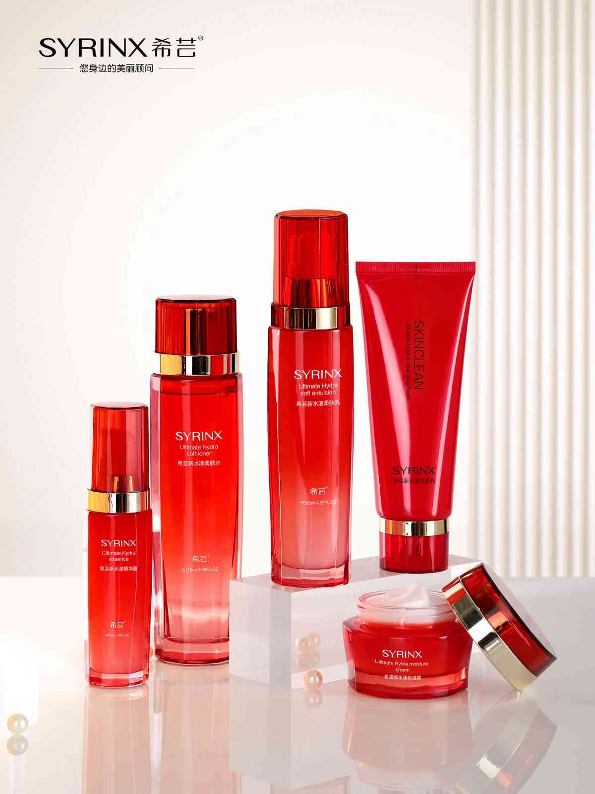 希蕓9件系列化妝品多少錢(qián)(希蕓9件系列化妝品多少錢(qián)一盒)