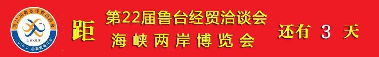 魯臺鎮(zhèn)化妝品批發(fā)(魯臺鎮(zhèn)化妝品批發(fā)市場地址)