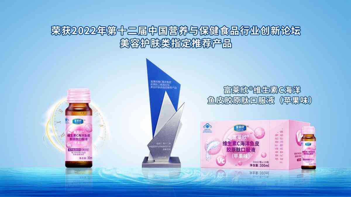 上海維肽化妝品有哪些品牌(上海維肽化妝品有哪些品牌的)