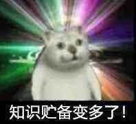 化妝品的十大忌諱圖片高清(化妝品的十大忌諱圖片高清版)