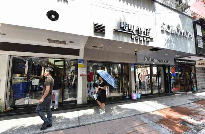 化妝品受網(wǎng)絡(luò)沖擊大嗎(化妝品受網(wǎng)絡(luò)沖擊大嗎知乎)