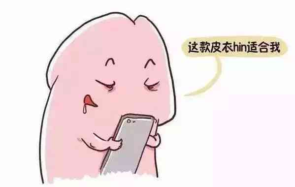 包皮女性化妝品怎么用視頻(包皮女性化妝品怎么用視頻講解)