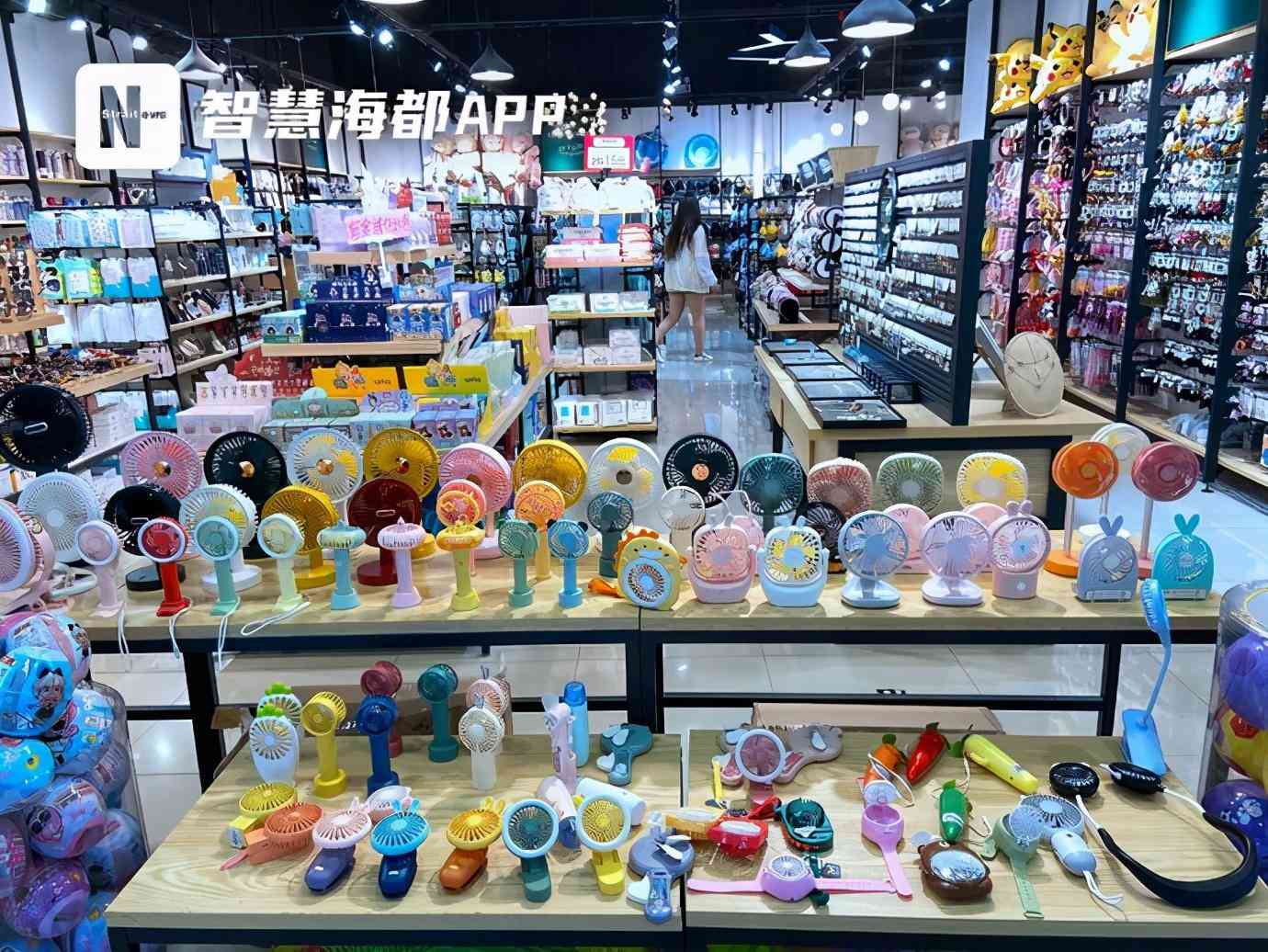 三福化妝品可以換貨嗎嗎(三?；瘖y品可以換貨嗎嗎知乎)