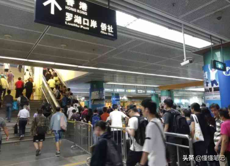 羅湖口岸出關(guān)化妝品(羅湖口岸出關(guān)化妝品店)