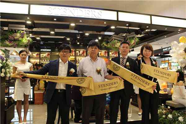 化妝品展會五一(化妝品展銷會都在哪里舉辦呢)