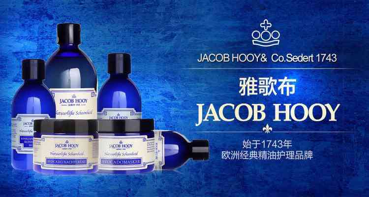 紅瓶的雅歌化妝品大全(紅瓶的雅歌化妝品大全是正品嗎)