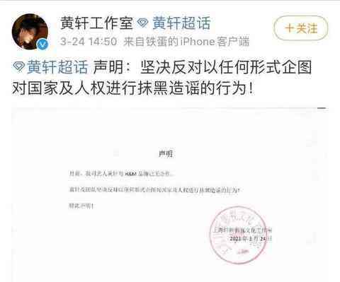 h是什么牌化妝品(h是什么牌子化妝品)