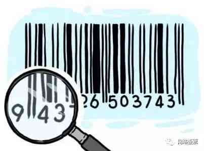 加拿大化妝品正品鑒定(加拿大化妝品正品鑒定機(jī)構(gòu))