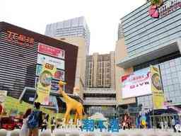 濟南悅立方化妝品推薦專柜(濟南悅立方化妝品推薦專柜電話)